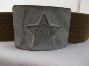 Russian Canvas Belt  Iron Buckle Stamped with Star  Hammer & Sickle 